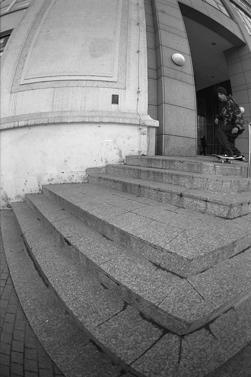 Flo Schneider / Frontside Flip - Seq by Thomas Gentsch